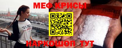 трава Бугуруслан