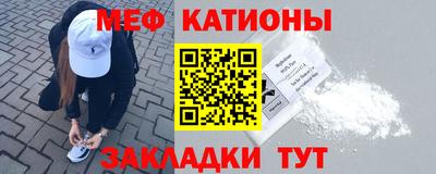 индика Бузулук