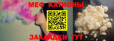 гашишное масло Будённовск