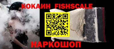 дмт Волжск