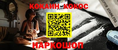 трава Бугуруслан