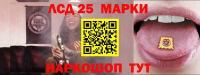 mix Волгодонск