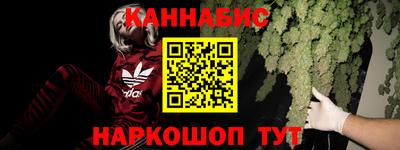 индика Бузулук