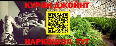индика Бузулук
