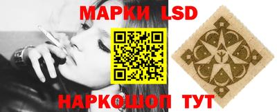 гашишное масло Будённовск