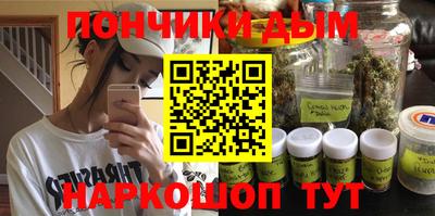 трава Бугуруслан