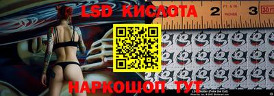 дмт Волжск