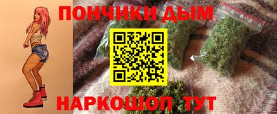 индика Бузулук