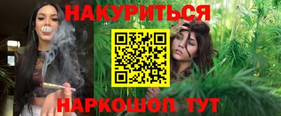 индика Бузулук