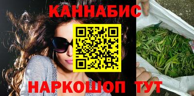 mix Волгодонск