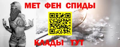 гашишное масло Будённовск