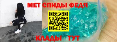 дмт Волжск