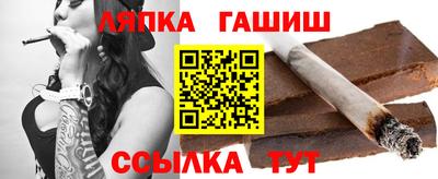 индика Бузулук