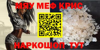 индика Бузулук