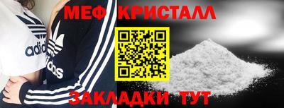 индика Бузулук