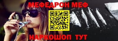 гашишное масло Будённовск